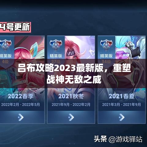 新闻动态 第1913页