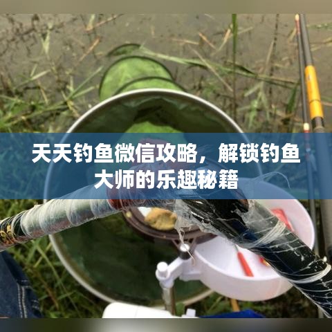 新闻动态 第1910页