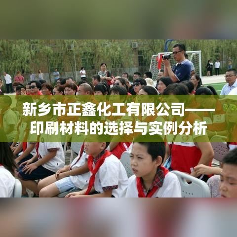 第1945页