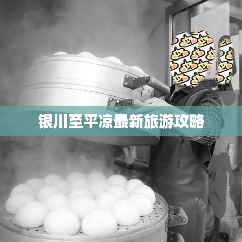 新闻动态 第1898页