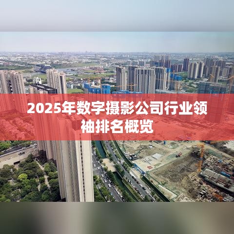 第1939页