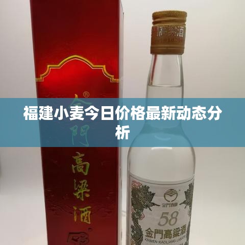第1936页