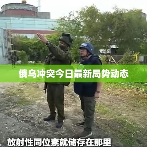 倦鸟思归 第4页