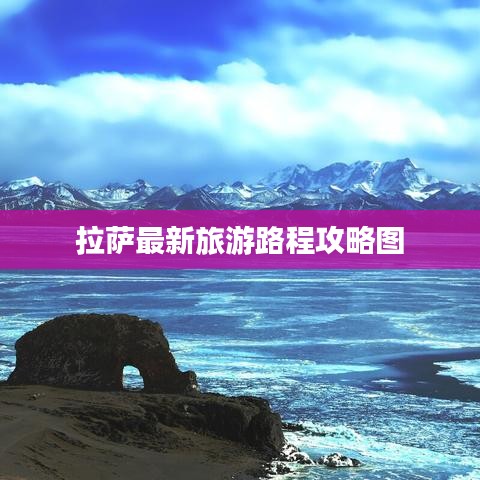 凤凰于飞 第4页