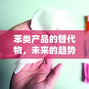 产品中心 第18页