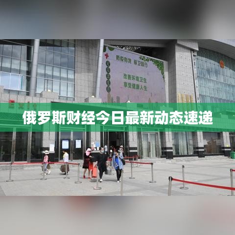 高抬贵手 第3页