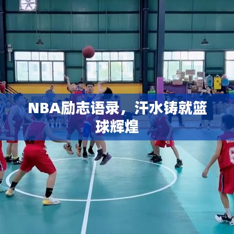 新闻动态 第1867页