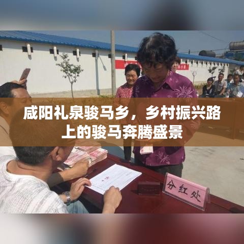 国色天香 第3页