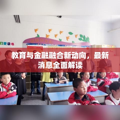 十全十美 第4页