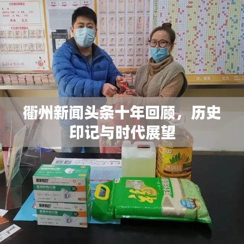 按部就班 第3页
