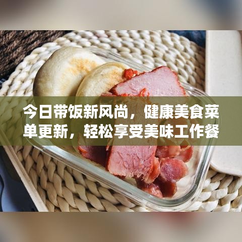 井蛙之见 第3页