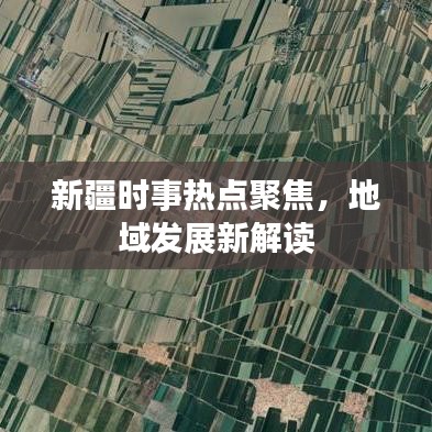 夜以继日 第3页