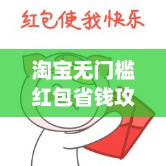 第1613页
