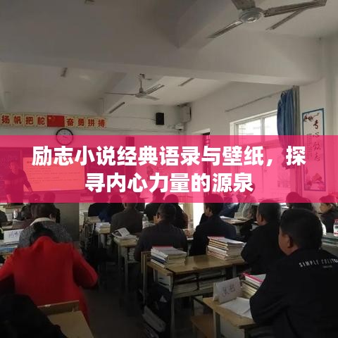 第1610页