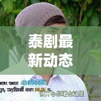第1609页