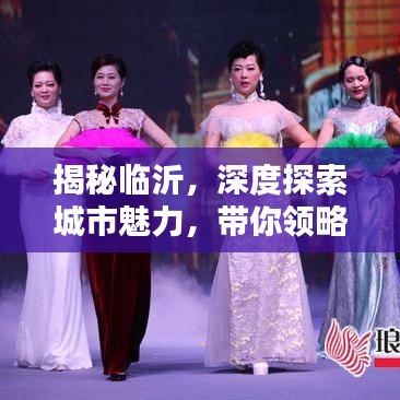第1607页
