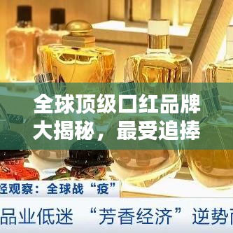 第1605页