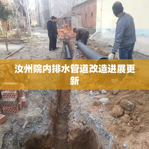 第1600页