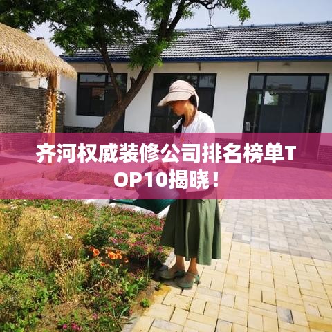 第1598页