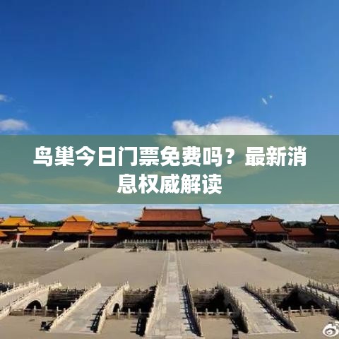 第1597页