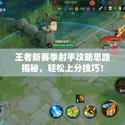 第1561页