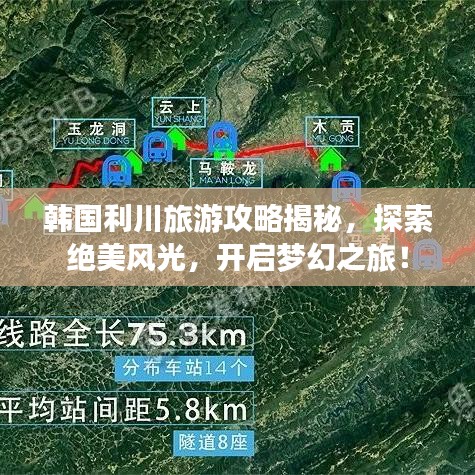 无独有偶 第4页
