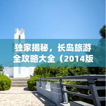 第1557页