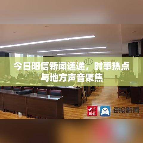 第1550页
