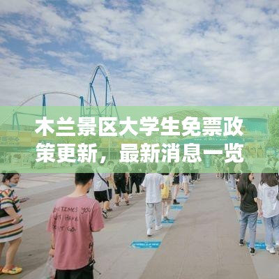第1548页