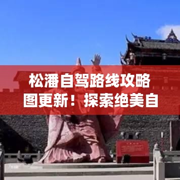 第1546页