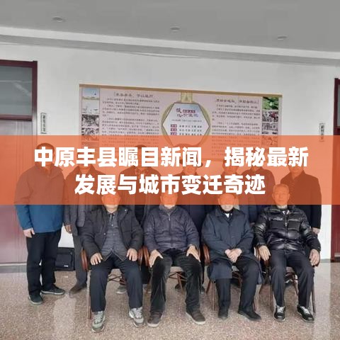第1544页