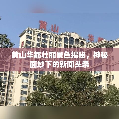 第1543页