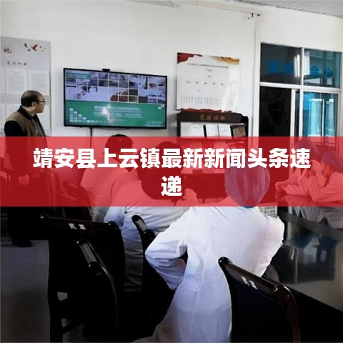 第1534页