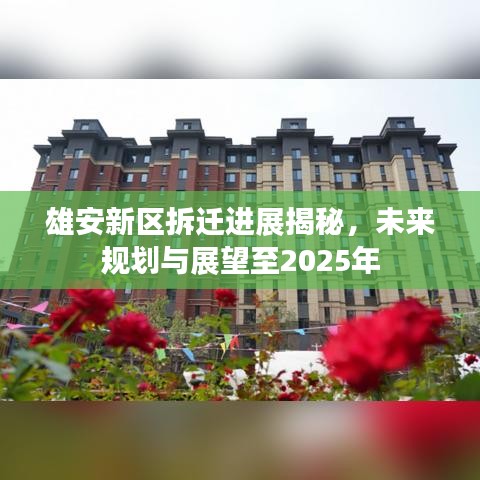 第1498页