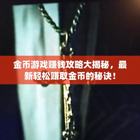 第1496页
