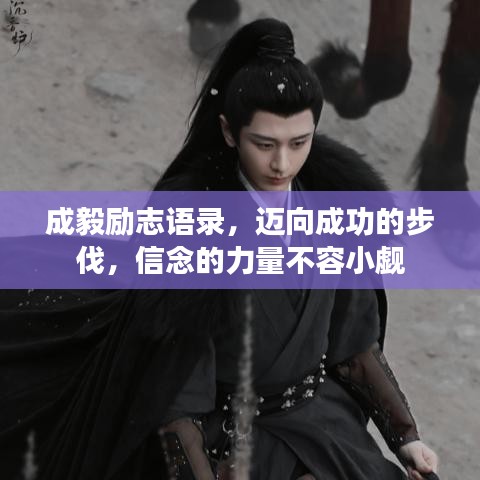 第1480页