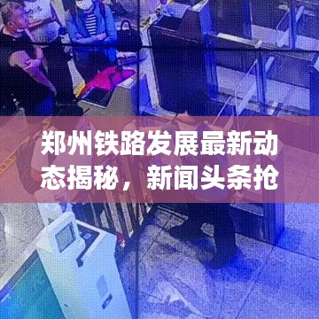 第1477页