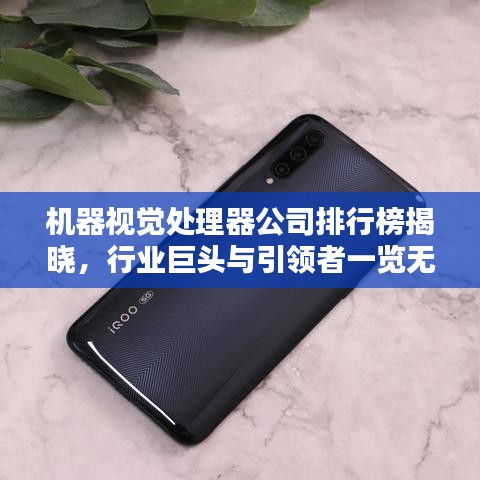 第1476页