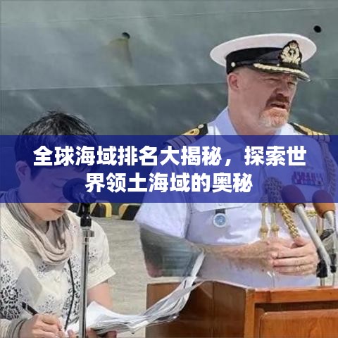 草间求活 第3页