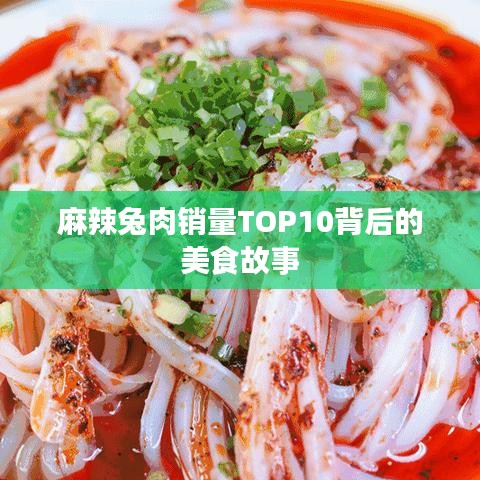半截鸟木 第3页