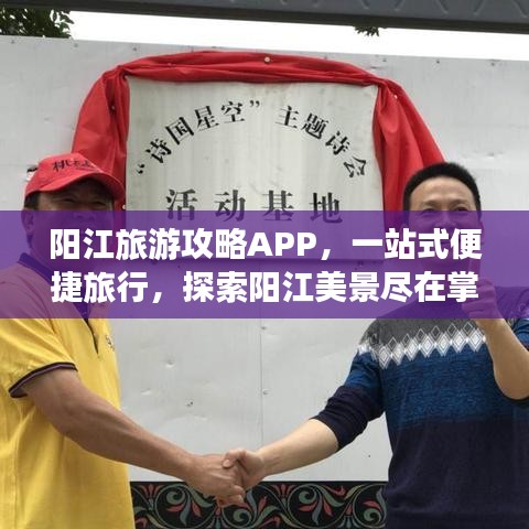 全神贯注 第3页