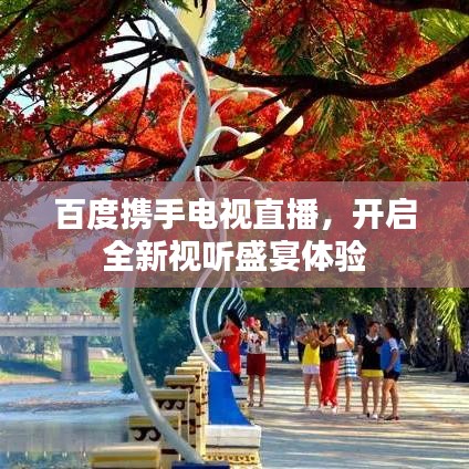 克勤克俭 第3页