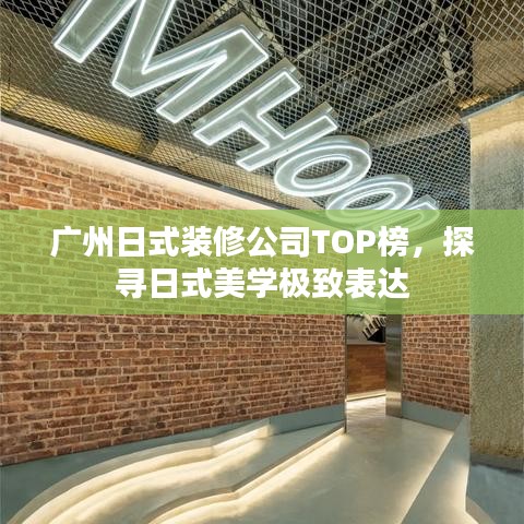 目不转睛 第3页