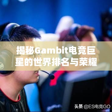 甄繁就简 第3页