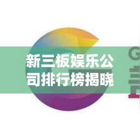 飞禽走兽 第3页