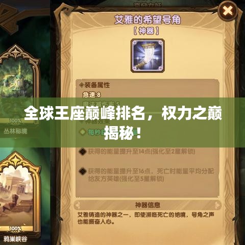 第1395页