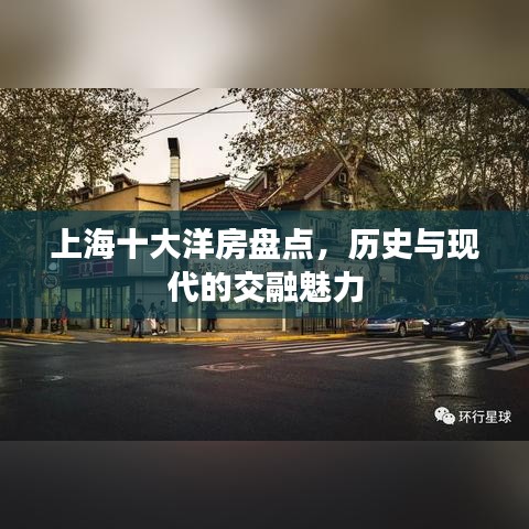 第1392页