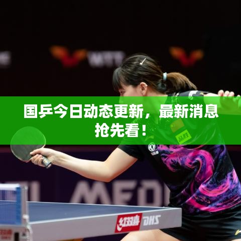 第1389页