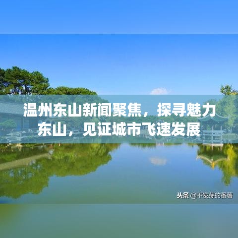 第1388页