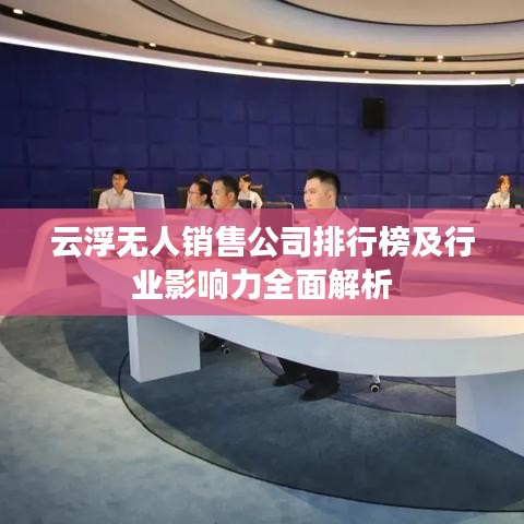第1387页